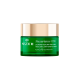 Nuxe Nuxuriance Ultra Creme Rico Global Antienvelhecimento 50ml