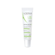 A Derma Dermalibour+ Cica Bálsamo Labial 15ml