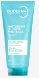 PHOTODERM BIODERM GEL-CR AP SOL 200ML