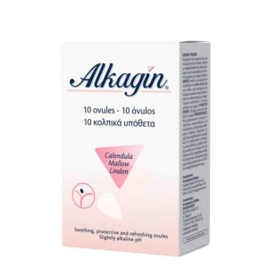 ALKAGIN OVULO VAGINAL X 10